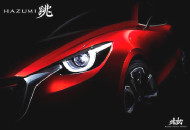 Autoperiskop.cz  – Výjimečný pohled na auta - Na. autosalonu v Ženevě Mazda představí ve světové premiéře koncepční studii nové generace Mazda HAZUMI (4.-16.března)