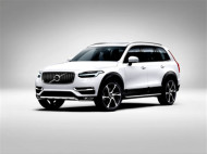 Autoperiskop.cz  – Výjimečný pohled na auta - Automobilka Volvo Cars odhaluje zcela nové Volvo XC90 R-Design