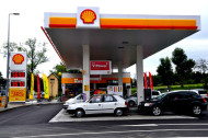 Autoperiskop.cz  – Výjimečný pohled na auta - Připravte se na vánoce se společností Shell: tankujte a získejte produkty philips se slevou až 50 %