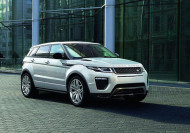 Autoperiskop.cz  – Výjimečný pohled na auta - Luxusní SUV Range Rover Evoque pro modelový rok 2016 bude představen na ženevském Autosalonu v březnu