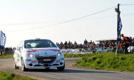 Autoperiskop.cz  – Výjimečný pohled na auta - Tomáš Pospíšilík s Lukášem Vyoralem s vozem Peugeot 208 R2 cíl Rallye Šumava nakonec neviděli, přesto při své premiéře zanechali dobrý dojem