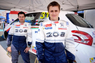 Autoperiskop.cz  – Výjimečný pohled na auta - Tomáš Pospíšilík a Lukáš Vyoral na Peugeotu 208 R2 odstartují zítra v pátek 22. května na 43. Rallye Český Krumlov