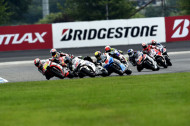 Autoperiskop.cz  – Výjimečný pohled na auta - Bridgestone zve fanoušky na Grand Prix České republiky 2015, která se uskuteční ve dnech 14. až 16. srpna 2015 na Masarykově okruhu v Brně