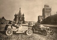 Autoperiskop.cz  – Výjimečný pohled na auta - Nová výstava ve ŠKODA Muzeu – Vítězství plná prachu: 1908