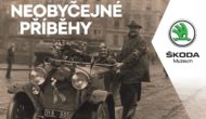 Autoperiskop.cz  – Výjimečný pohled na auta - Neobyčejné příběhy z historie automobilky: Pokračování série přednášek ve ŠKODA Muzeu