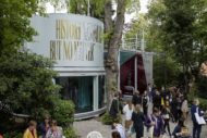 Autoperiskop.cz  – Výjimečný pohled na auta - Hyundai podporuje globální umění i na 58. Mezinárodní přehlídce výtvarného umění La Biennale di Venezia