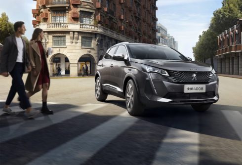 Peugeot představuje na šanghajském autosalonu novou řadu SUV: zrodil se styl „New French Chic“