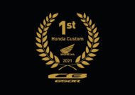 Autoperiskop.cz  – Výjimečný pohled na auta - Společnost Honda vyhlásila nejlepší dealerskou úpravu modelu CB650R
