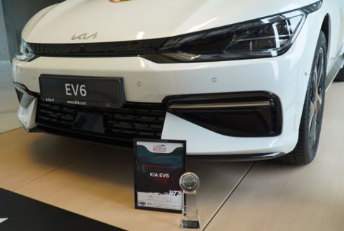 Kia EV6 získala titul Ekologické auto roku 2021/2022 v České republice