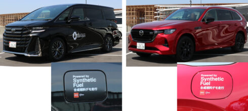Japonské automobilky nasazují během Expa vozy na syntetická paliva