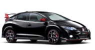 Autoperiskop.cz  – Výjimečný pohled na auta - Společnost Honda představila dvě atraktivní speciální edice svého rekordního* výkonného hatchbacku Civic Type R. Verze Black Edition a White Edition k již velkorysé standardní výbavě přidávají stylistická vylepšení a unikátní provedení interiéru