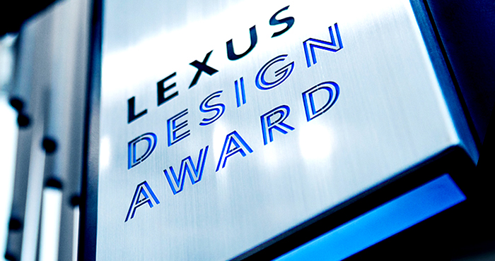 K poslednímu dni roku 2012 byl uzavřen příjem přihlášek do první soutěže „Lexus Design Award“