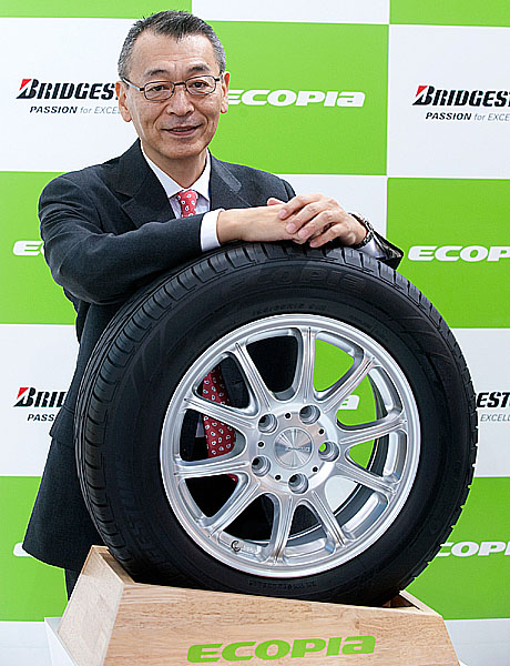 Bridgestone představil na autosalonu ve Frankfurtu nad Mohanem ekologickou pneumatiku ECOPIA EP150 Bridgestone představil na autosalonu ve Frankfurtu nad Mohanem ekologickou pneumatiku ECOPIA EP150