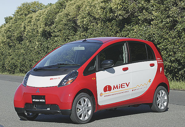 Mitsubishi Motors bude testovat elektrické vozy i-MiEV na Islandu