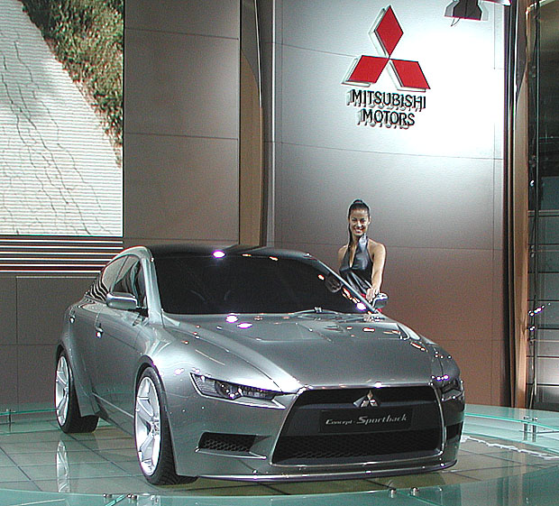 Na probíhajícím frankfurtském autosalonu společnost Mitsubishi Motors představila Concept-Sportback